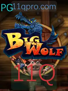 Dominando o Mundo de BigWolf: Um Guia Completo para Entusiastas do Jogo